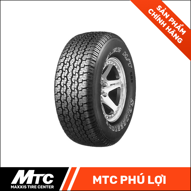 Lốp xe 205R16C D689 BRIDGESTONE Thái Lan