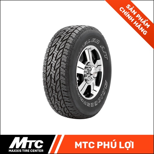 [265/65R17 D694 BRIDGESTONE Nhật] Lốp xe 265/65R17 D694 BRIDGESTONE Nhật